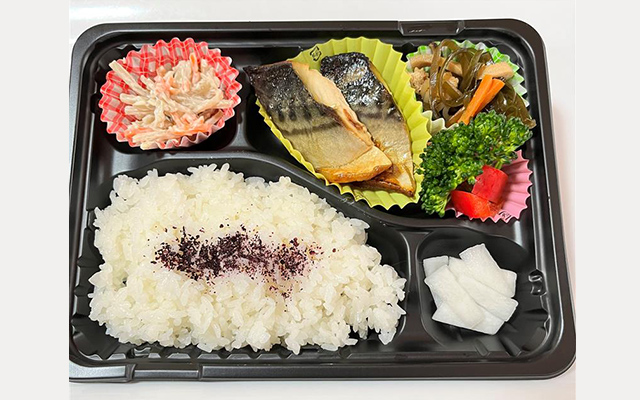 日替わり弁当