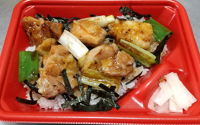 炙り鶏弁当